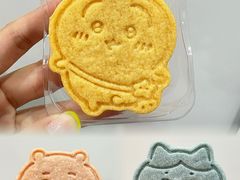 -好利来(上海虹桥新天地Lab主题店)