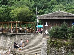 -青峰峡国家森林公园