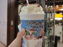 -茶颜悦色(金茂览秀城LG层外街店)