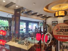 -老雒阳面馆·水席·洛阳菜(偃师店)
