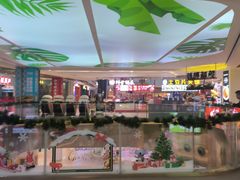 -兰岛广场(白沙路店)