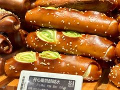 -81BAKERY(大学路店)