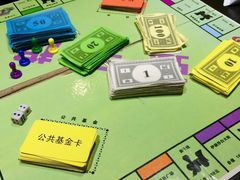 -游人馆·桌游狼人杀团建馆(人广书城店)