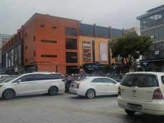 -万润国际酒店用品市场