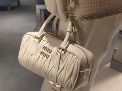 -MIU MIU(上海商城店)