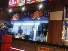 -烧蠔帮·湛江生蚝(南桥店)