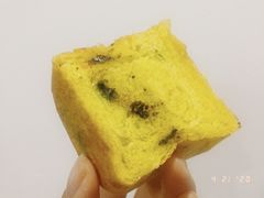 南瓜橙皮吐司-仙峰天然面包(迎宾路店)