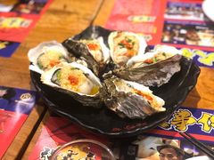 -烧蠔帮·湛江生蚝(工农店)