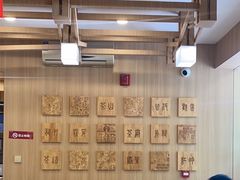 -霸王茶姬(南强街店)