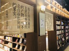 -漓江书院(三祺广场店)