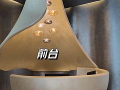 -翕间食·精致淮扬菜(江苏大剧院店)