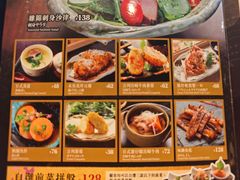 -新城市广场