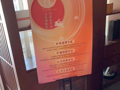 -端艾堂·SPA·艾灸(鸳鸯006店)