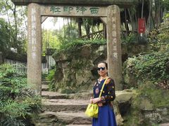 -浙江省博物馆(孤山馆区)