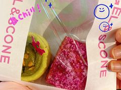-CC BAGEL&SCONE 贝果与司康(南开大悦城店)