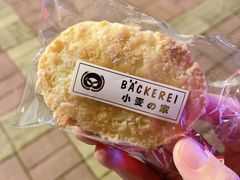 -小麦之家(海湾总店)