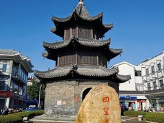 -怡园饭店-餐厅(四望亭店)