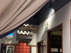 -川流不息·地道川菜·小龙虾(新松江路店)