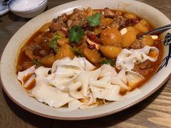 -那时新疆·若羌(经纬汇店)