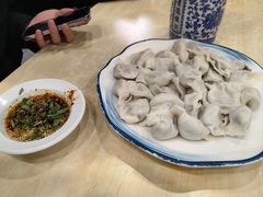 牛肉饺子-马茹特色饺子馆