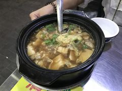 -新五爱道夜市
