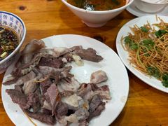 -三中高皇羊肉馆