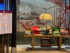 门面-江南厨子·品苏杭(华润万象店)