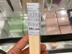 -ZARA HOME(天环广场店)