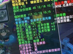菜单-凤城礼记鱼翅海鲜酒家(新马路总店)