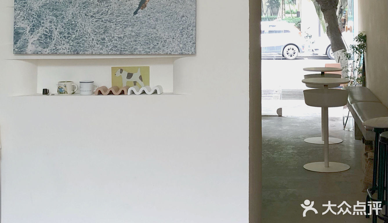 𝙠𝙤𝙠𝙤𝙢𝙤🤍开在西门的治愈系社区咖啡店