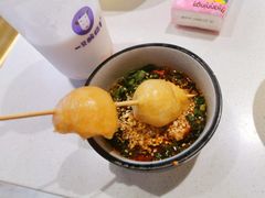 -大斌家串串火锅(德思勤店)