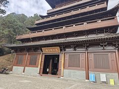 -敬亭山风景名胜区