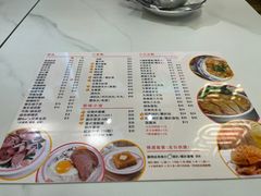 -百乐门粉面店(二龙喉分店)