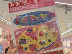 -沈阳铁西万象汇