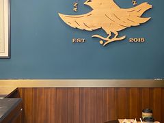 -Pie Bird(新闸路店)