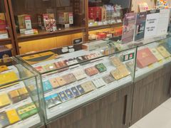 -华润万家超市(锦江翡翠城店)