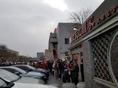 -北京湖广会馆
