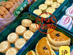 -泸溪河桃酥(西直门凯德店)