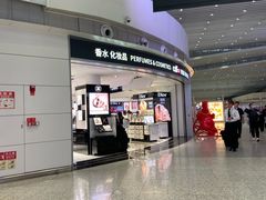 -广州白云国际机场-T2航站楼