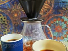 -COFFELIZ COFFEE