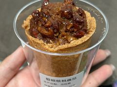 -喜马拉雅森(运河汇1958店)