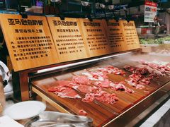 -亚马逊海鲜自助(万象汇店)