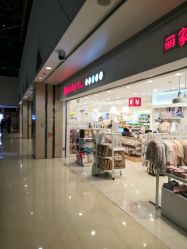 -丽家宝贝(悠唐购物中心店)