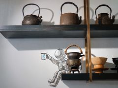 -茶是一枝花泡茶店