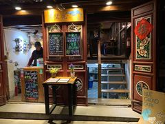 -蓝壁虎咖啡酒馆