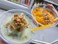 -夏食光安顺小舒冰粉冰浆(甲秀楼店)