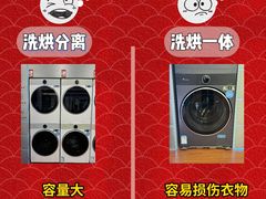 -闽龙广场