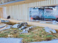 -Seesaw Coffee(朝阳大悦城店)