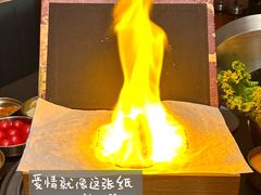 -韩宫宴和牛烤肉(合肥滨湖银泰城店)