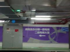 -世纪汇广场-停车场